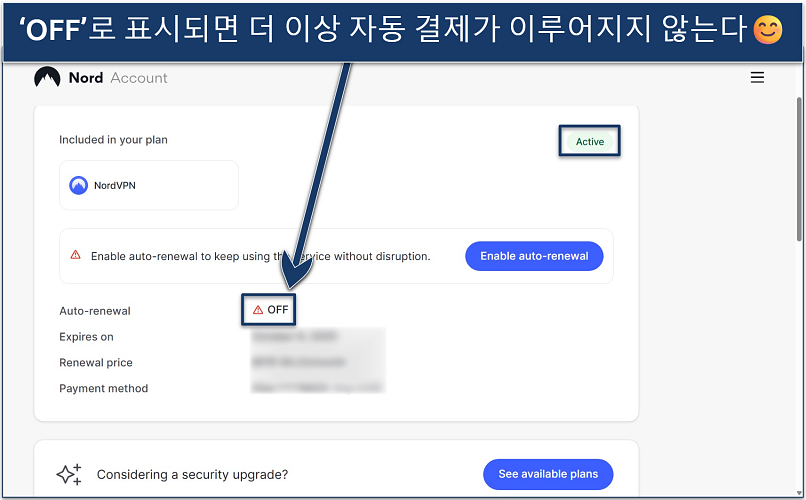 Screenshot of the NordVPN billing page with auto-renewal switched to 