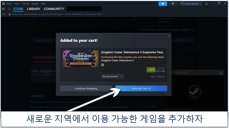 Screenshot of a Steam cart showing 