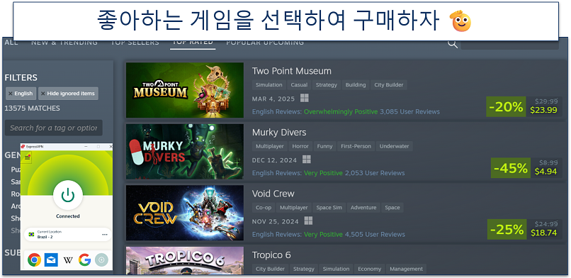 Screenshot of the Steam store showing discounted games
