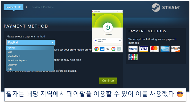 Screenshot of the Steam payment method selection page