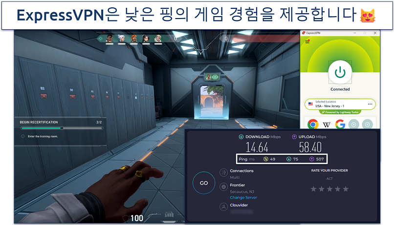 Screenshot of playing Valorant with ExpressVPN enabled