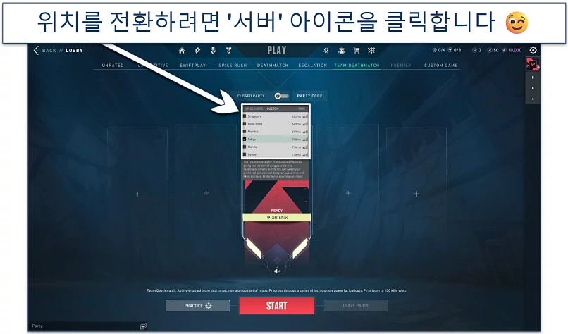 Screenshot of Valorant's in-game server change window
