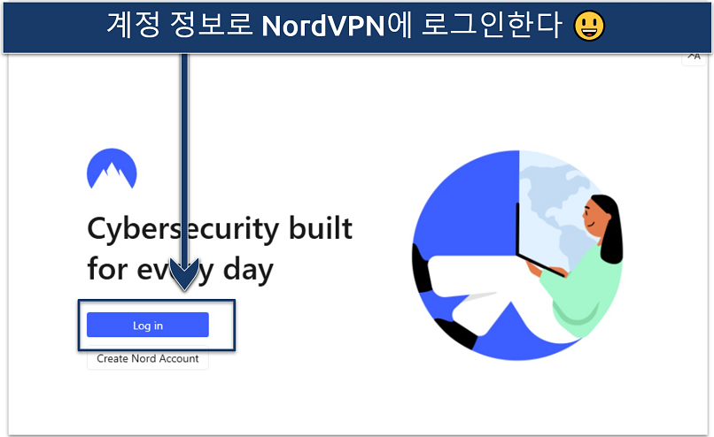 An image showing the NordVPN app sign-in prompt