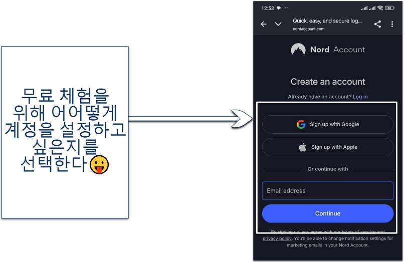 A screenshot of the NordVPN Android app sign-up screen