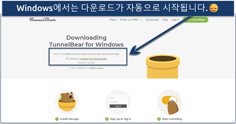 Screenshot showing how to download TunnelBear for Windows